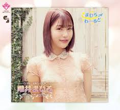 Mahiro Tadai สาวเอวีหน้าใส ผู้พิชิตใจแฟนคลับด้วยผลงานคุณภาพและเสน่ห์ธรรมชาติ