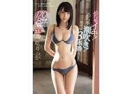 Rikka Inui นางเอกหน้าใสเสน่ห์ล้น เล่นดีทุกบท จนแฟนทั่วเอเชียหลงรักไม่ยั้ง