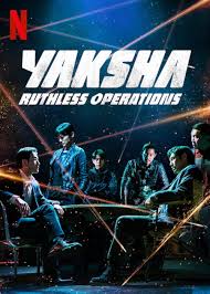 แรงข้ามปี หนังดีค่ายดังตลอดกาล หนังเกาหลีที่ควรดู มาแรงที่สุดใน Yaksha: Ruthless Operations