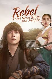 ดังข้ามกาลเวลาไม่มีวันแผ่ว หนังเกาหลีระดับตำนานที่ต้องรีบดู กับเรื่องราวการลุกขึ้นสู้ที่โลกยังพูดถึง